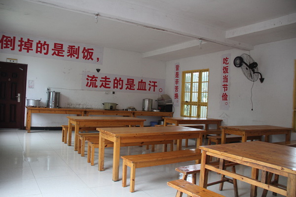 武术培训学校学生餐厅【帮助解决孩子离家出走问题】