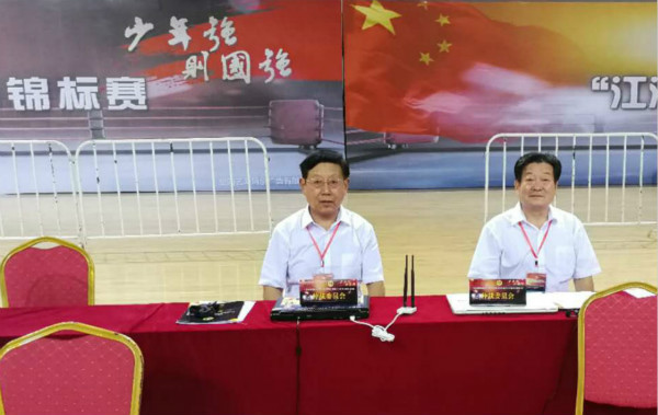 2018年全国青少年泰拳锦标赛举行