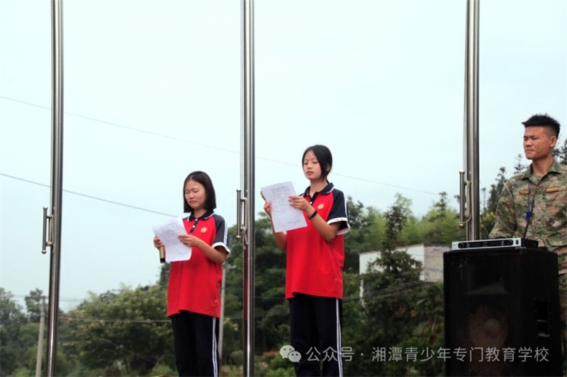 微信图片_20250123144532.jpg