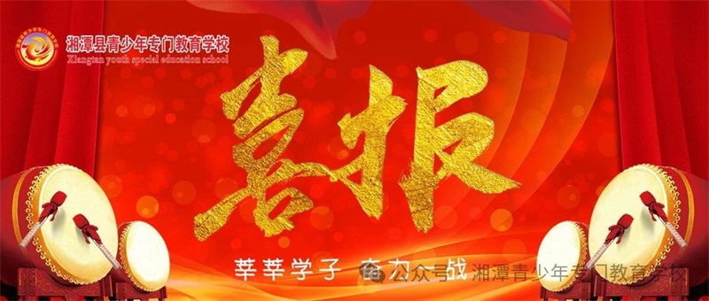 下载.JPG