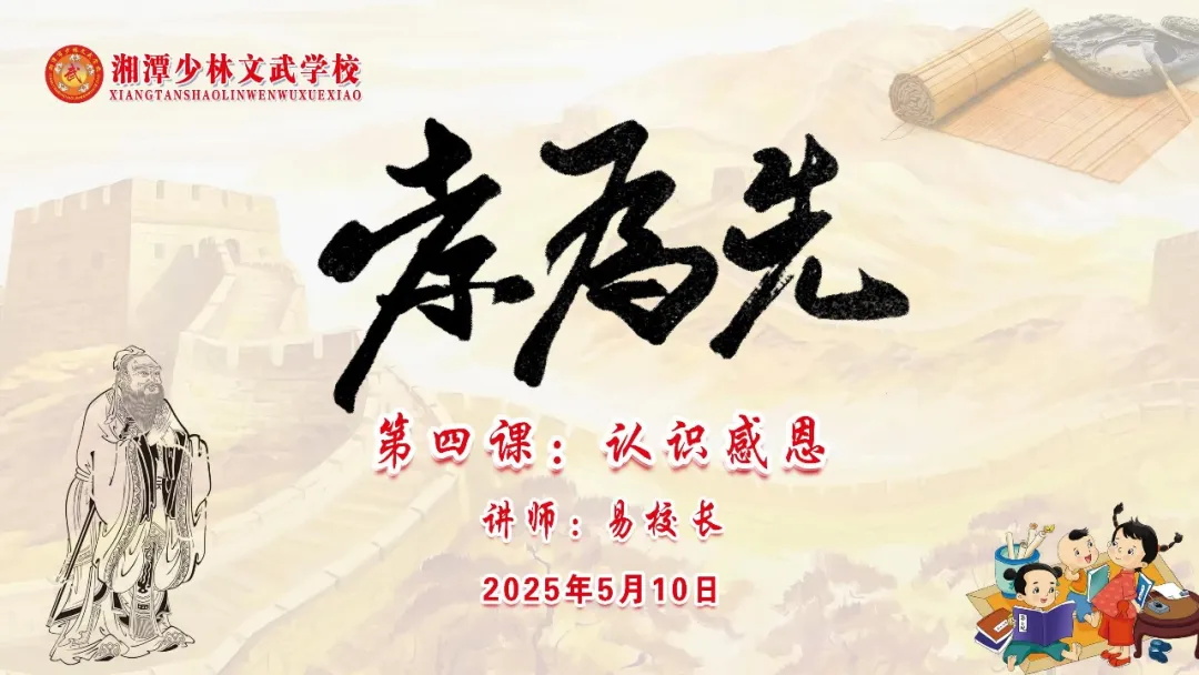 1747193261409060.jpg